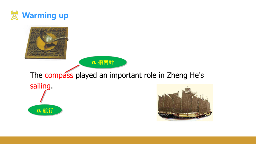 Unit 5 Topic 2 Section B课件+内嵌音视频（仁爱科普版九年级下册）