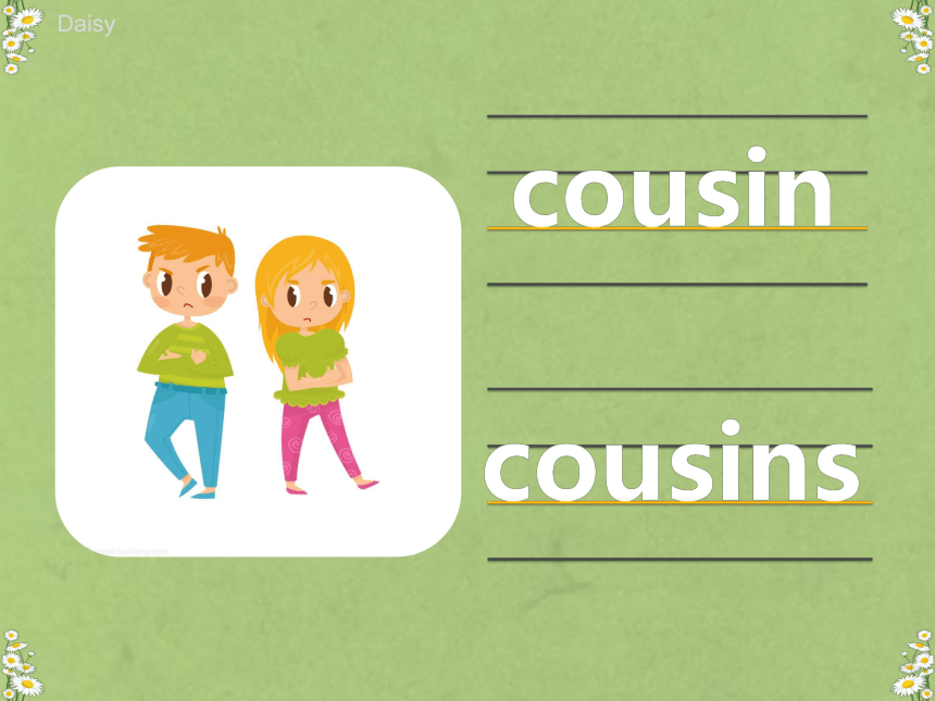 Unit 4 My Family  Lesson 1 教学课件（共26张PPT）