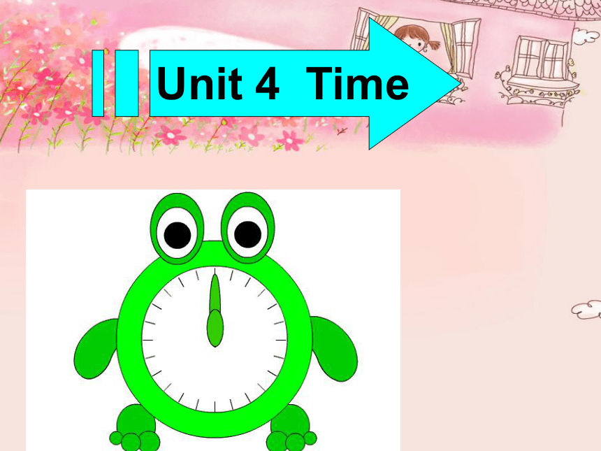 Unit4 Time Lesson1 课件(共11张PPT)