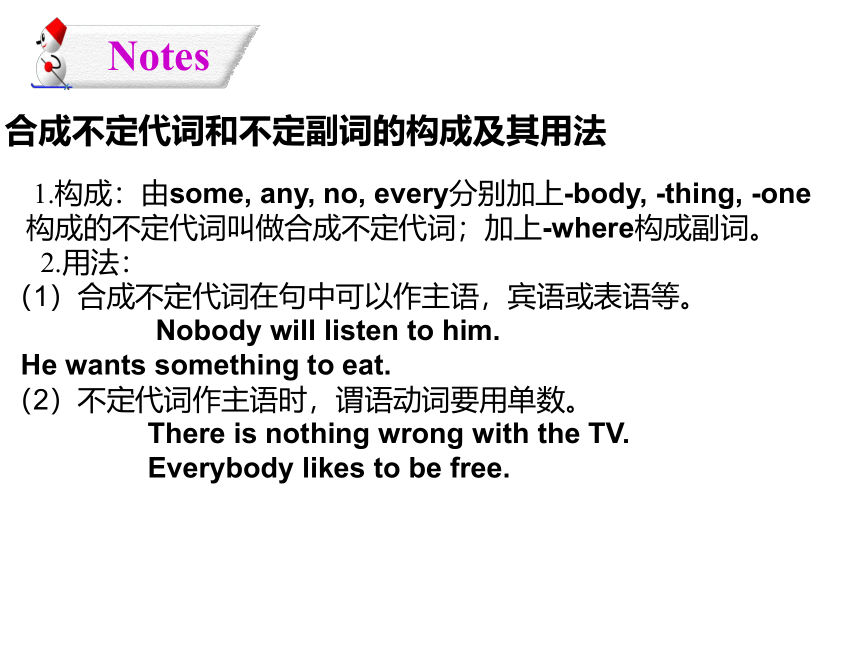 人教新目标版英语 八年级上 Unit 1 Where did you go on vacation? Section A Grammar-3c课件（13张PPT无素材）