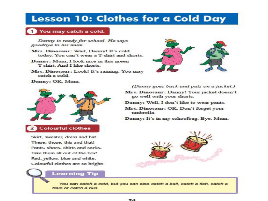 冀教版七上英语>Unit 2  Lesson 10 Clothes for a Cold Day 课件(共24张PPT)