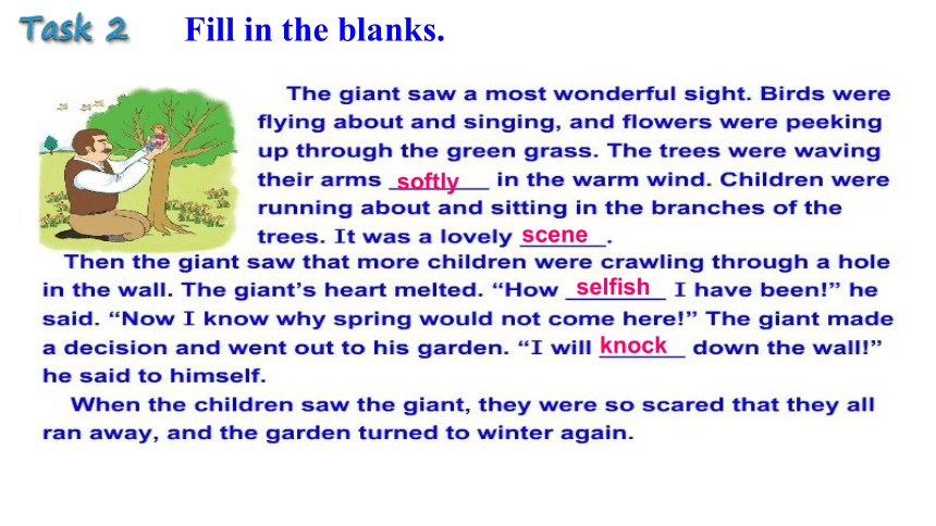 冀教版九年级上Unit 4 Stories and poems Lesson 23 The Giant(Ⅱ)课件(26张PPT)