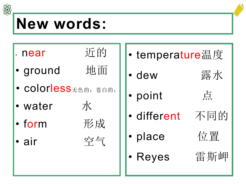 科普版英语六年级下册少儿百科Topic 1 fog 课件(共28张PPT)