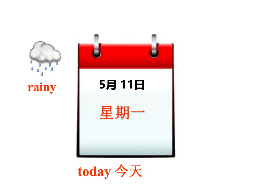 Module 6 Unit 1 Were you at home yesterday课件(共19张PPT)