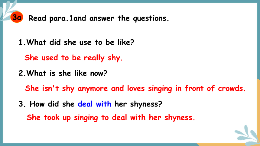 【培优课堂】U4-Period 2 Section A 3a-4c&Grammar (课件)人教九年级Unit4 I used to be afraid of the dark