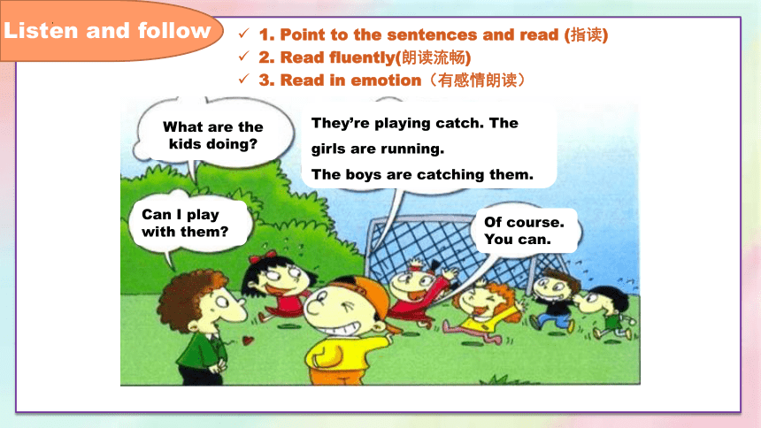 Module 5 Unit 2 What are the kids playing？课件(共12张PPT)