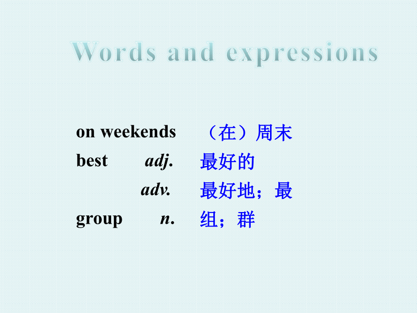 Unit2 What time do you go to school Grammar Focus课件(共41张PPT）