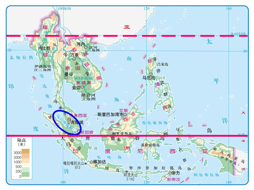 6.1 东南亚 课件（共19张PPT）2022-2023学年八年级地理下学期中图版