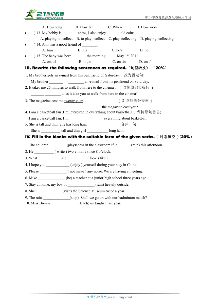 Unit 1 Penfriends Exercise 3 for Grammar and Vocabulary（含答案）