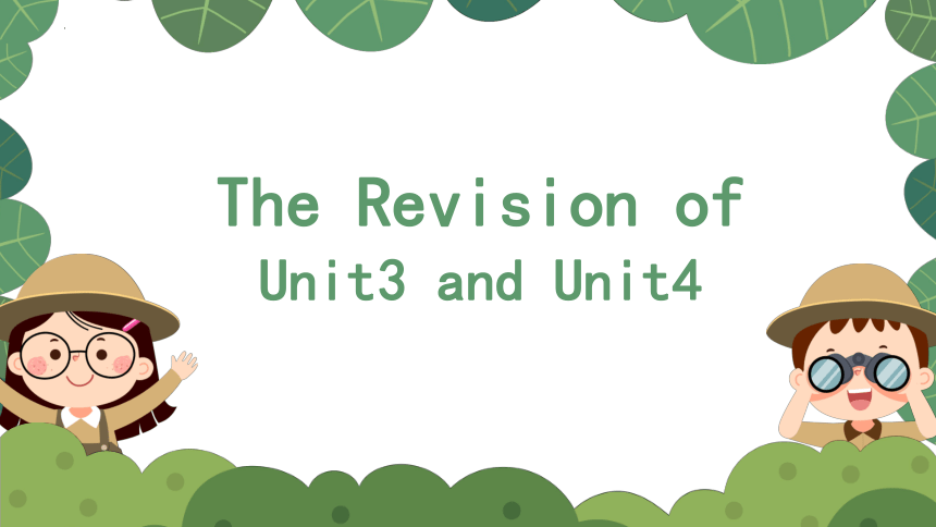 人教版英语八年级上册Unit3&unit4期中期末复习课件(共39张PPT)