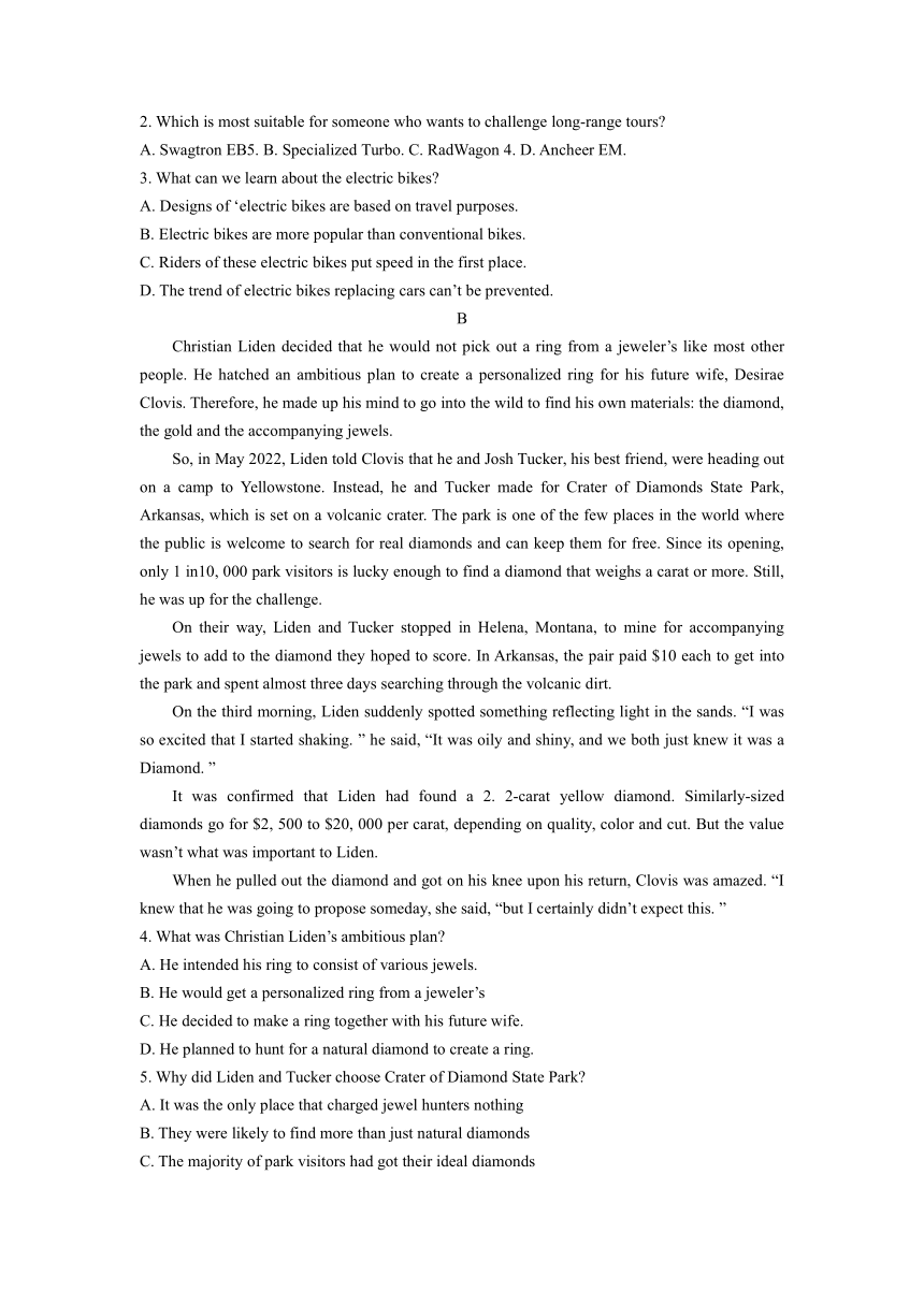 江苏省部分市2022-2023学年高三上学期期末考试英语汇编：阅读理解（含答案）