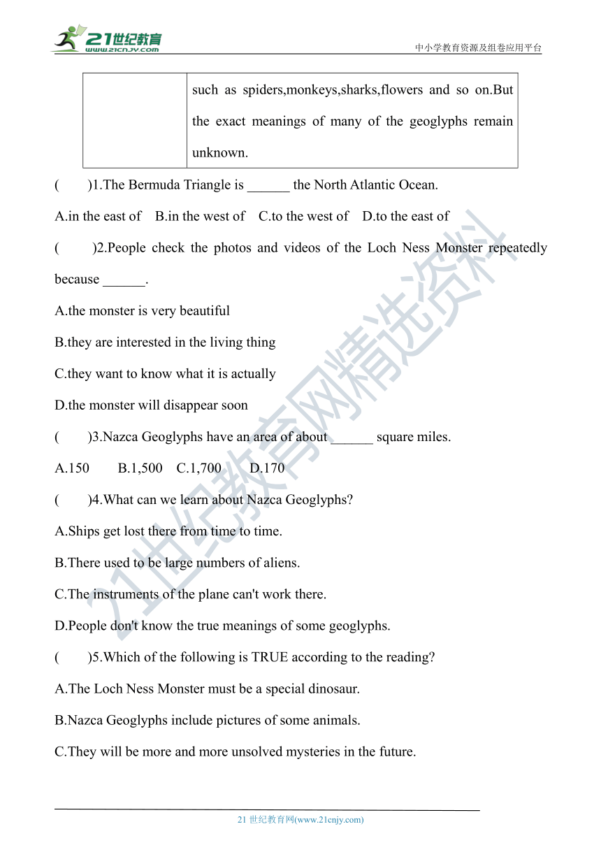 人教新目标版九年级英语上册 期末冲刺——阅读理解突破卷（四）【含答案】