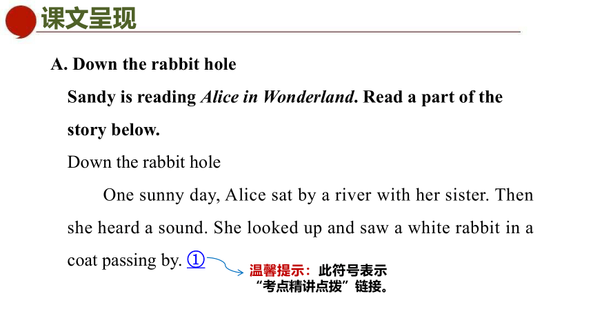 Unit 6 Outdoor fun Period 2 Reading 课件(共45张PPT)