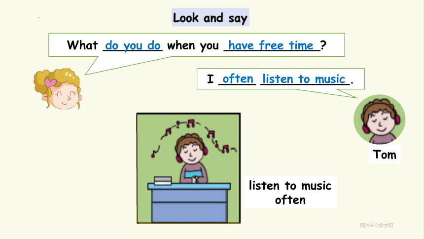 Module 4 Unit 7 What do you do when you have free time?课件(共23张PPT)