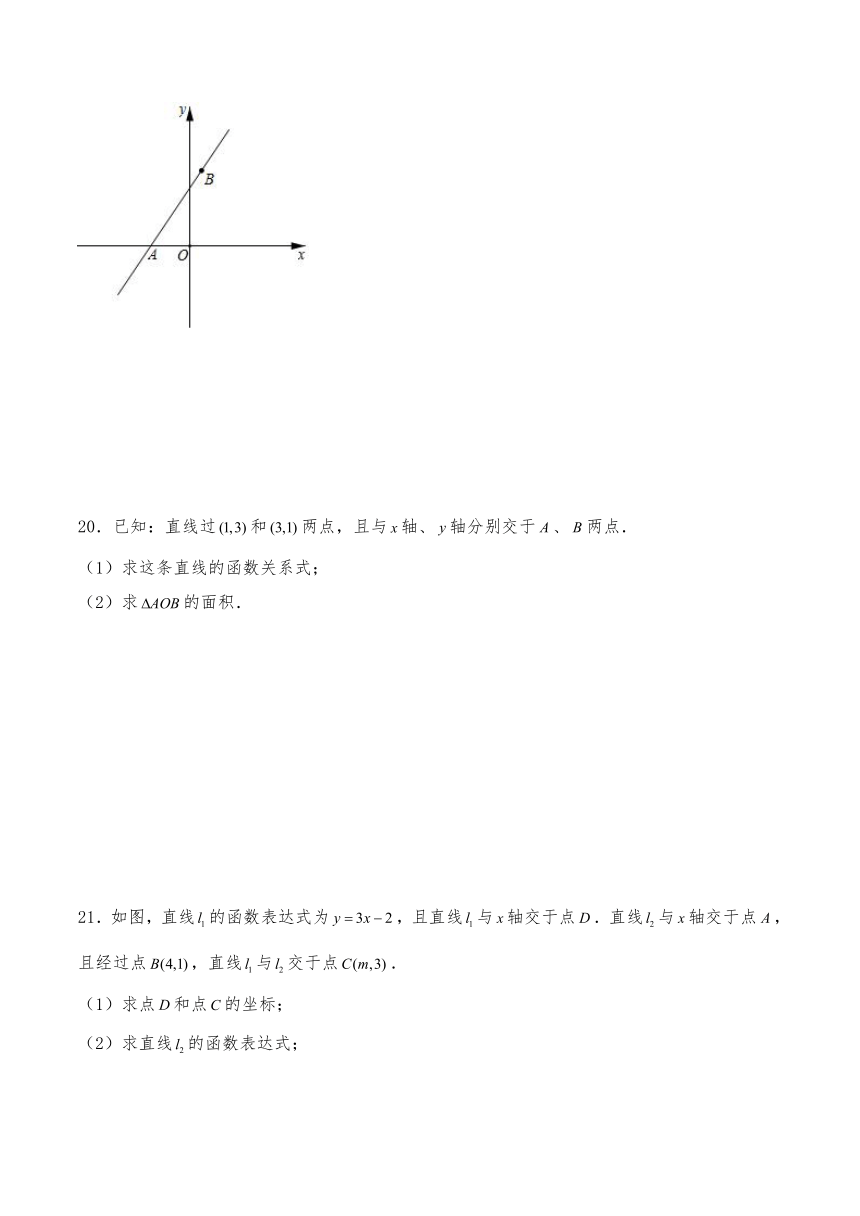 八年级数学上册试题5.7用二元一次方程组确定一次函数解析式-北师大版（含答案）