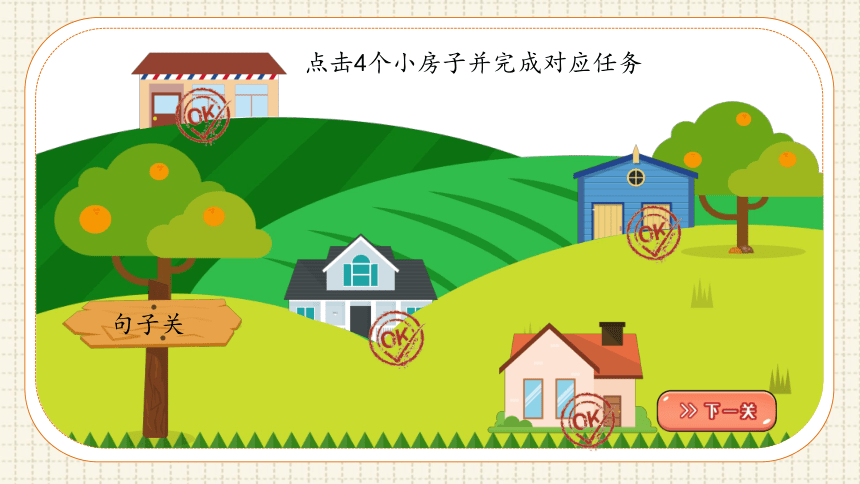 Unit2 My family A Let's learn  课件  （18张PPT)