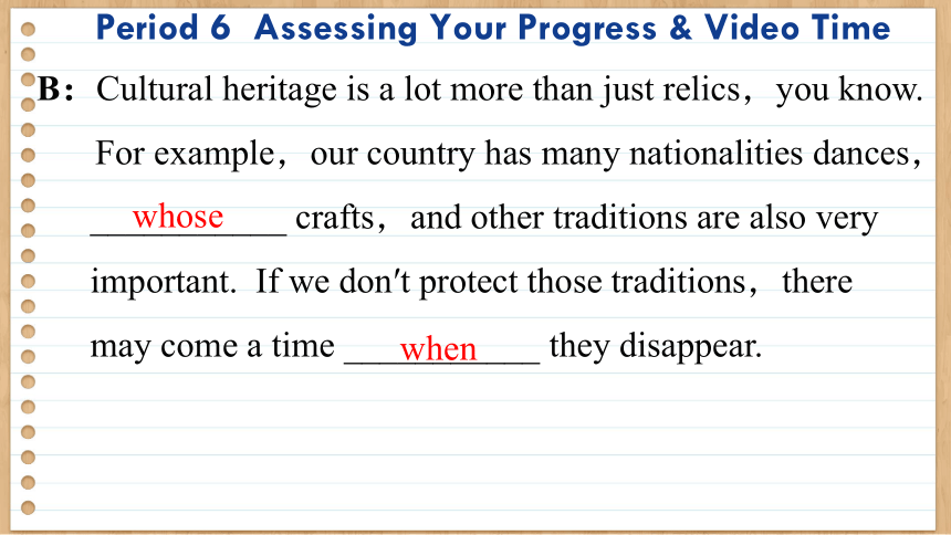 人教版（2019）必修 第二册Unit 1 Cultural Heritage  Assessing Your Progress & Video Time课件(共41张PPT)