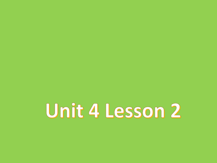 小学英语剑桥国际少儿英语(第二版) Level 1 4 My family Lesson 2 课件(共13张PPT)