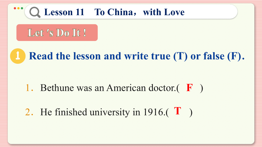 冀教版九年级上册 Unit 2 Lesson 11 To China，with Love 课件（共44张PPT)