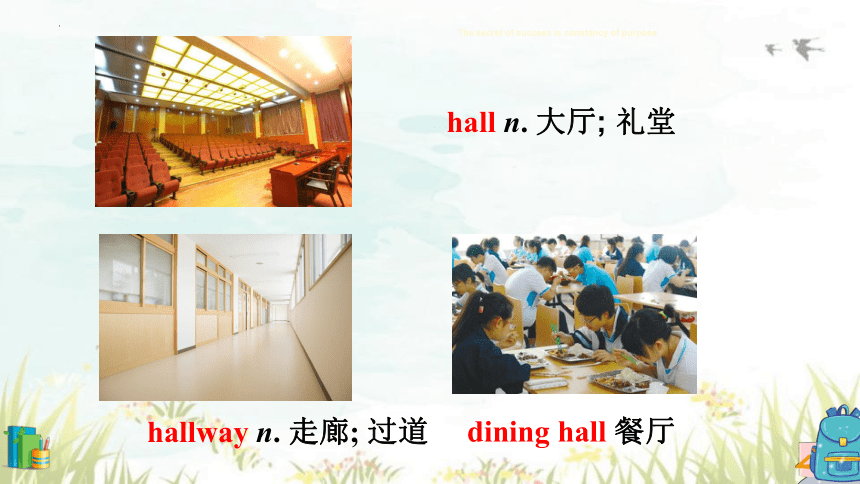 Unit4 Don't eat in class SectionA 1a-2d课件(共43张PPT)