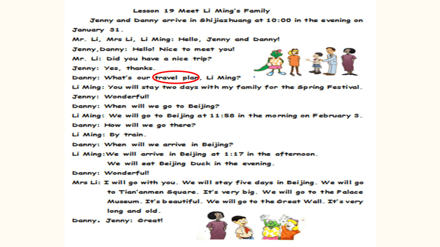 Unit4 Lesson 19 Meet Li Ming's Family 课件(共37张PPT)