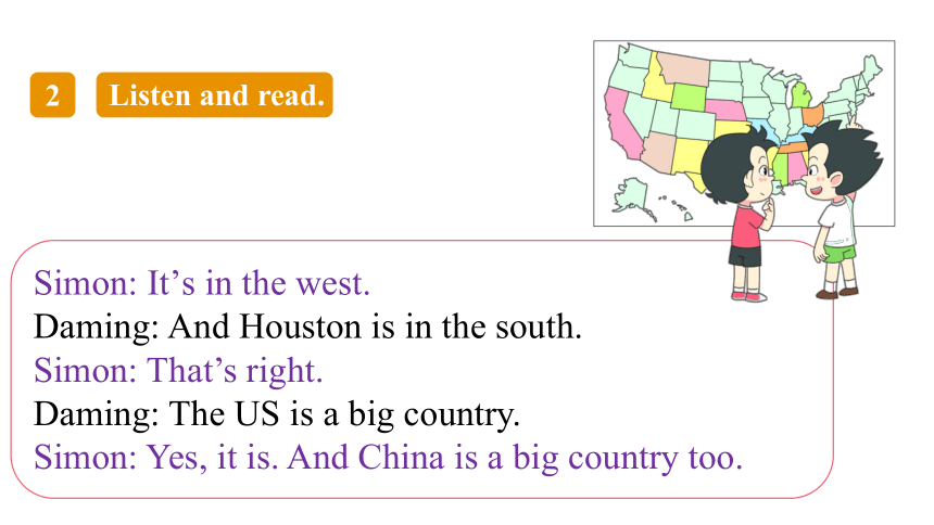 Module1 Unit 2 It's in the west.课件(共26张PPT)