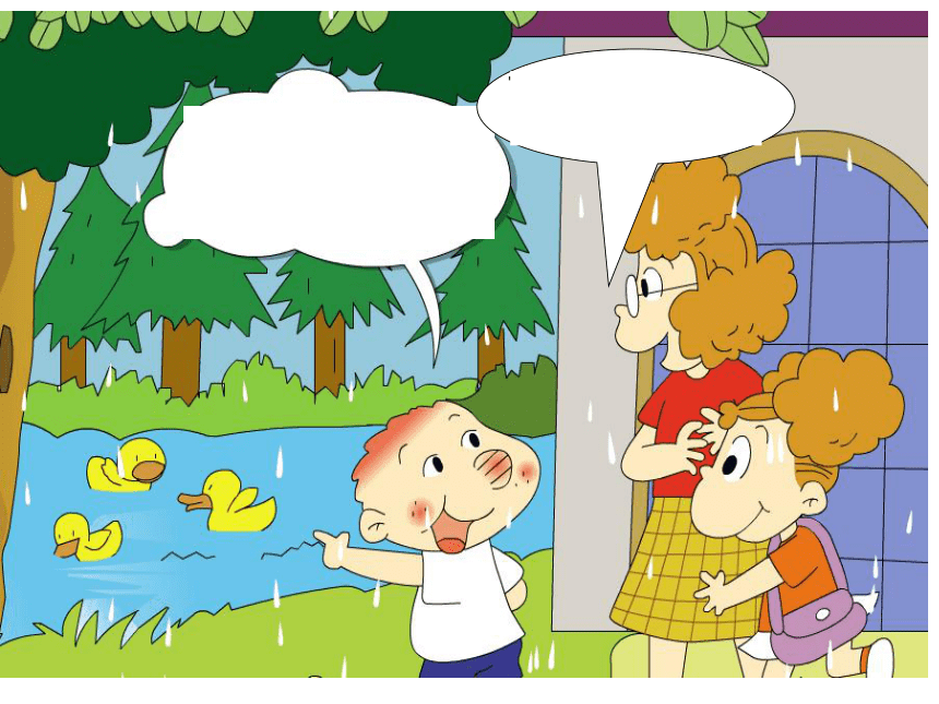 Module 3  Unit 2 The ducks are playing in the rain.课件（14张PPT）
