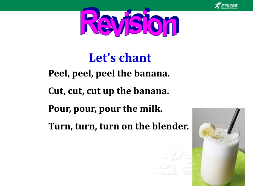 Unit8 How do you make a banana milk shake SectionA（Grammar focus-3c) 课件