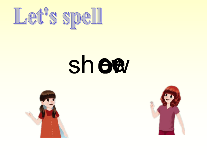 Unit6 Work Quietly! Part A Let’s spell 课件(共18张PPT)