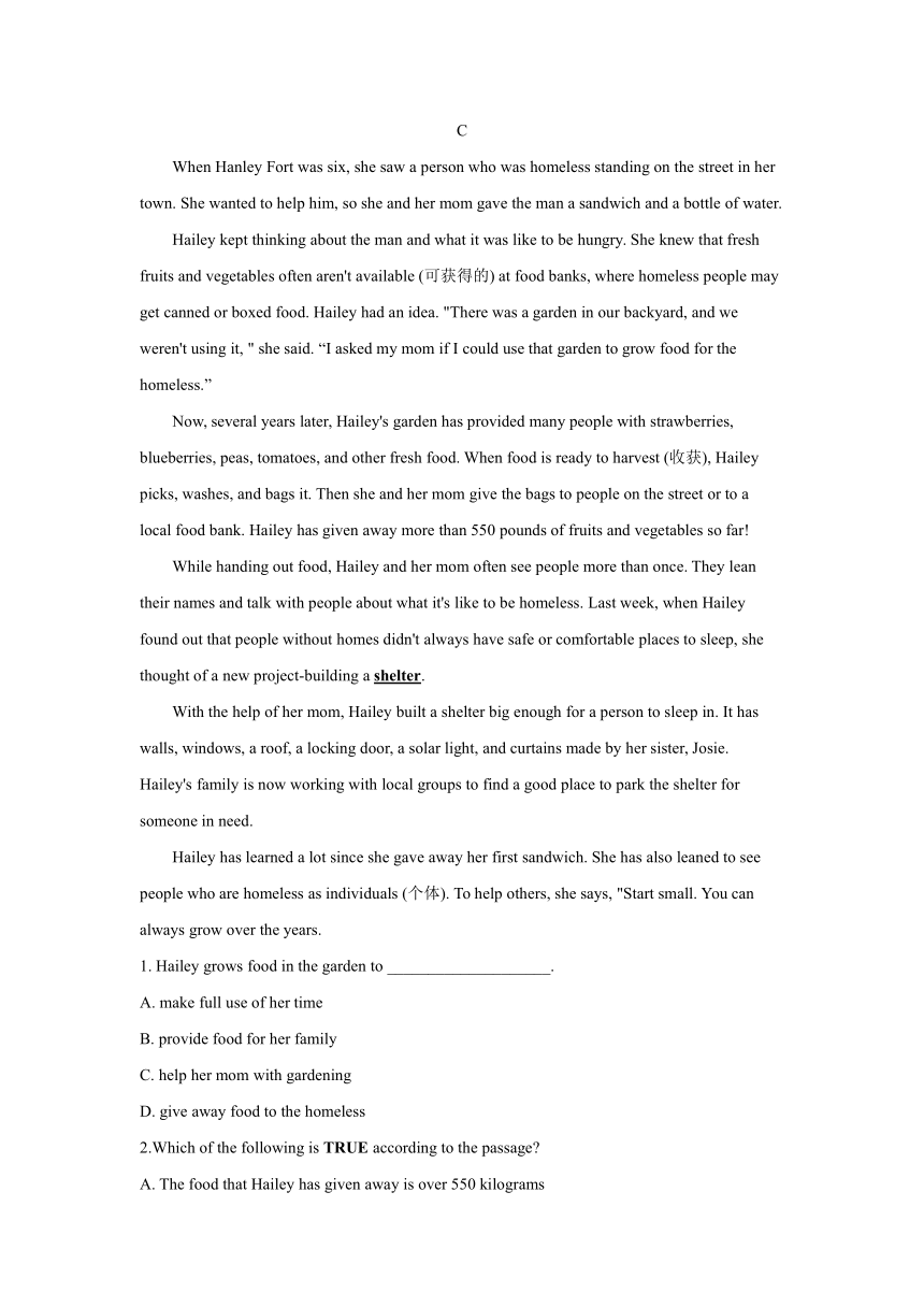 浙江省杭州市余杭区树兰初中2020-2021学年第二学期期中考试  八年英语试卷（含答案）