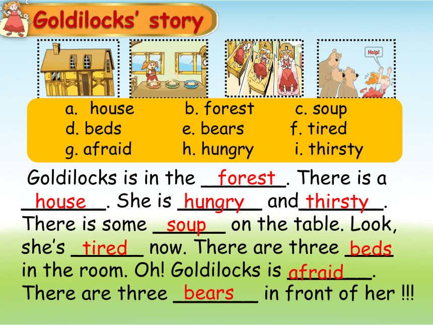 Unit 1 Goldilocks and the three bears（Checkout time-Ticking time）课件（共16张PPT）