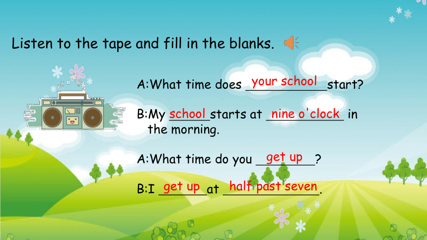 Module 8 Unit 1 What time does your school start? 第2课时 课件(共17张PPT)