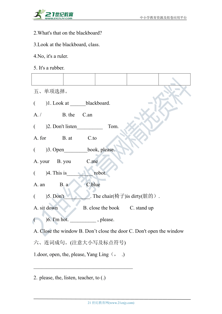 Unit 1 In class高频错题集合(含答案）