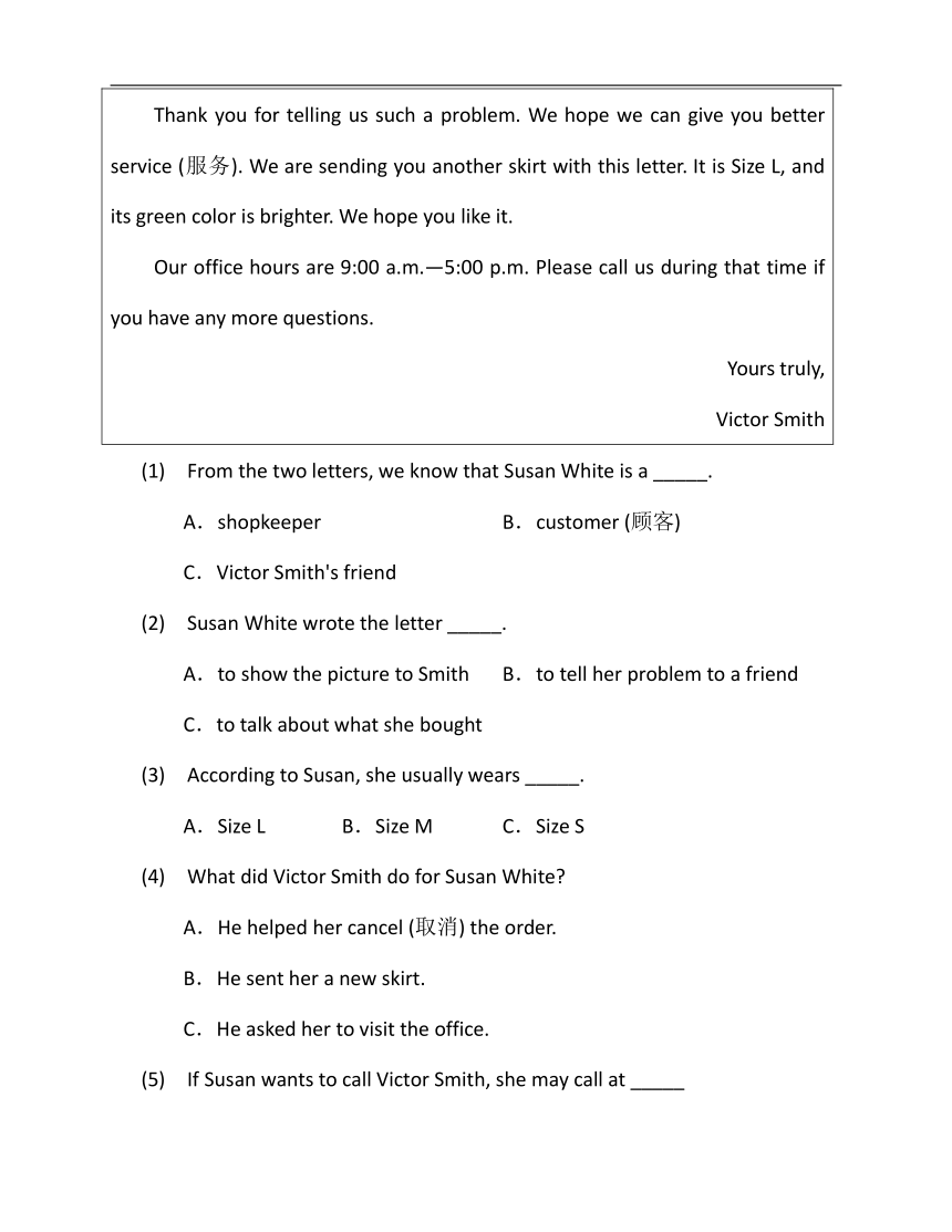 2022-2023学年外研版七年级下册英语期末专练3（时文阅读+完型填空）（含答案）