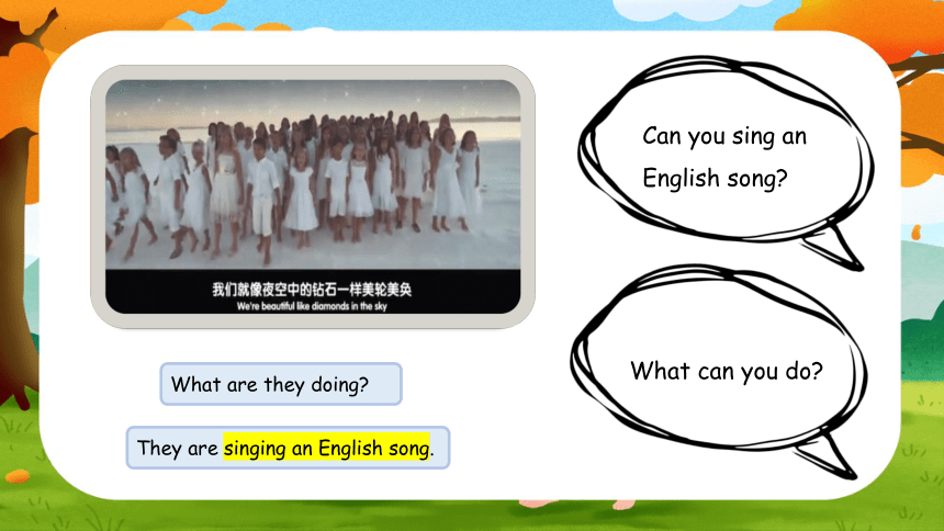 Unit 7 Topic 2 Can you sing an English song? Section A（课件）(共33张PPT，内嵌音视频)七年级英语下册（仁爱版）