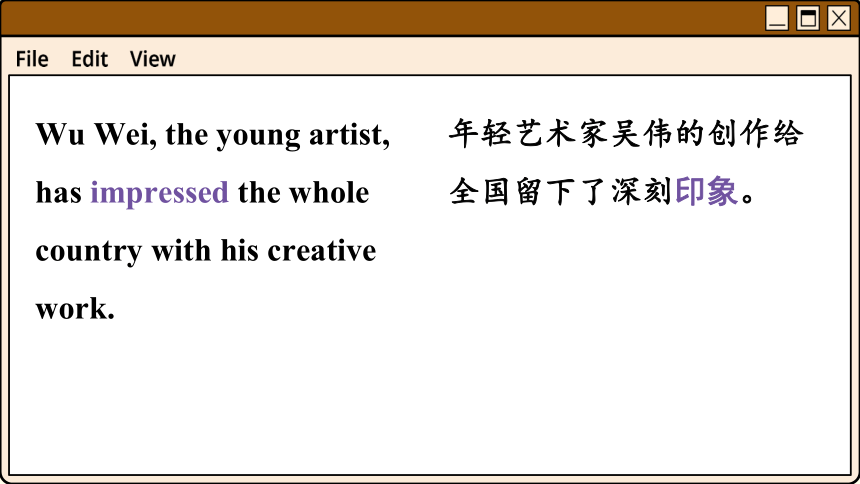 Unit 1 Know yourself Reading 课件(共71张PPT)