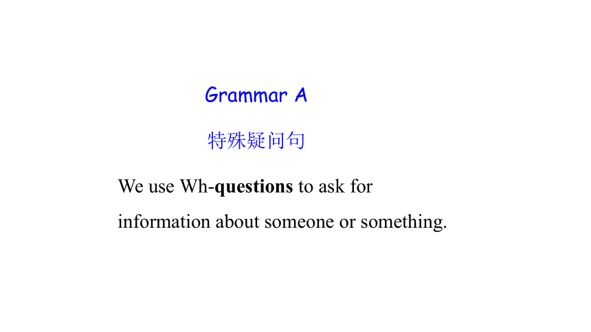 1.3 Unit 1 Making friends Grammar(课件）