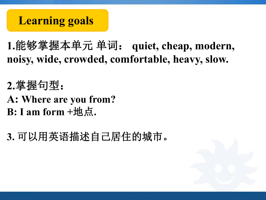 Module 2 City life Unit 3 Where are you from？ 课件（27张PPT)
