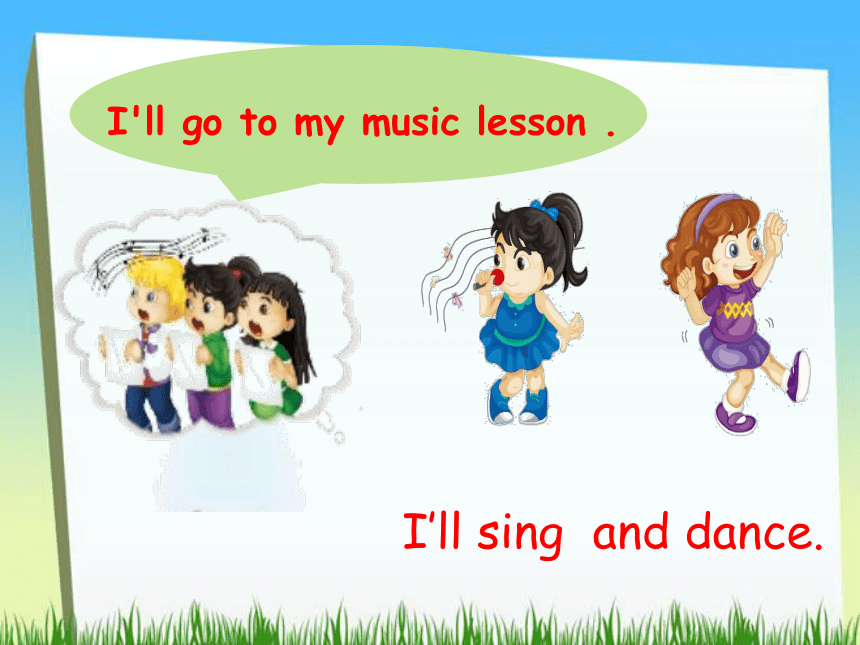 Unit5 What will you do this weekend？(Lesson27) 课件（共16张PPT）