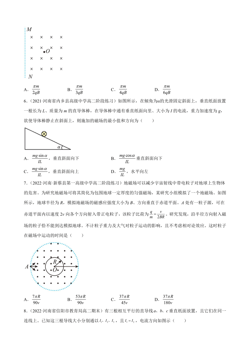 第一章 磁场力与现代科技 章末综合训练（word版含答案）