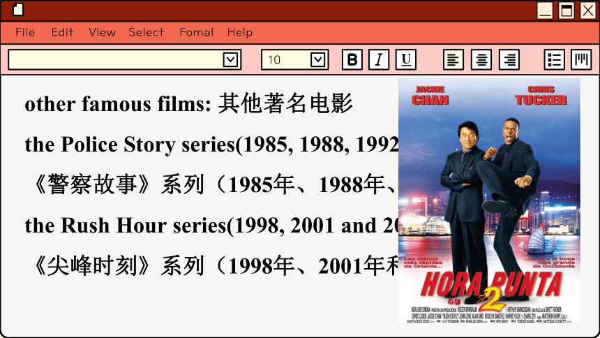 初中英语牛津译林版九年级上册Unit 7 Films.Period 5 Task & Self-assessment课件(共44张PPT)