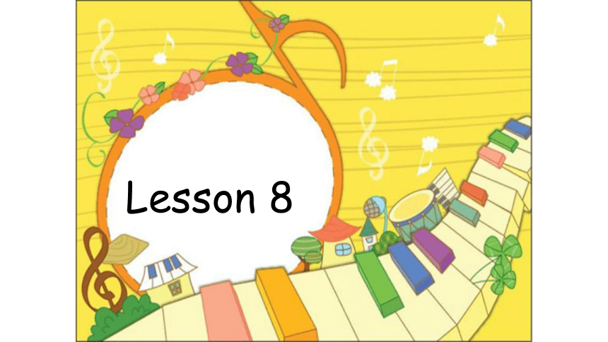小升初英语 通用版 音标 Lesson8第一课时课件