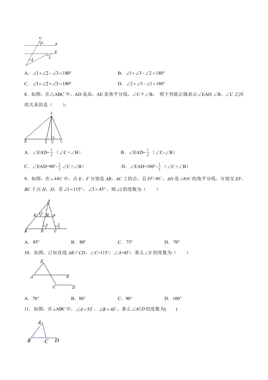 2021-2022学年 数学人教版（2012）八年级上册11.2与三角形有关的角课后习题（Word版含答案）