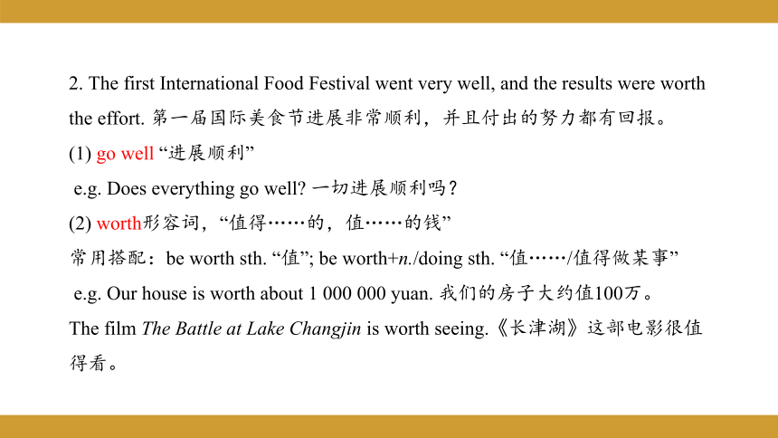 Unit  7  Food festival Topic 3 I Cooked the Most Successfully Section C授课课件