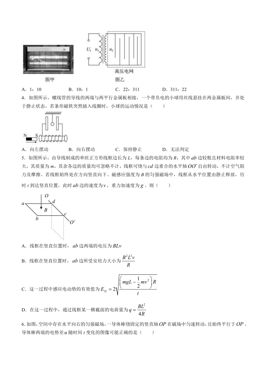 陕西省渭南市合阳县2022-2023学年高二下学期7月期末考试物理试题(无答案)