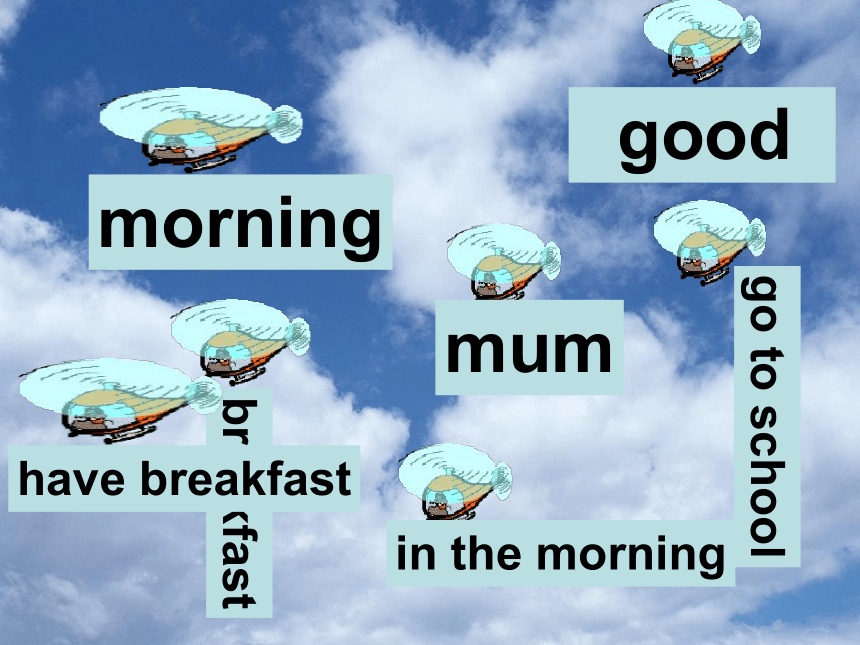 Lesson 16 Breakfast,Lunch and Dinner 课件（共23张PPT）