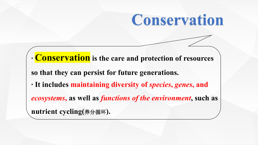北师大版（2019）选择性必修第一册Unit 3 Conservation Topic talk课件(共11张PPT)