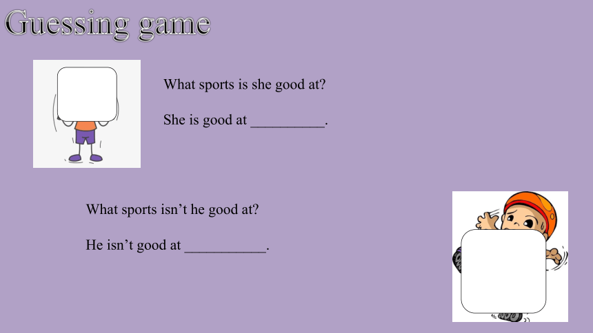 Unit 1 Sports and Games Lesson 3课件（共14张PPT）