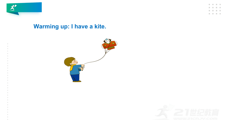 科普版小学英语三年级下册 Lesson 9 I have a kite（第1课时） 课件