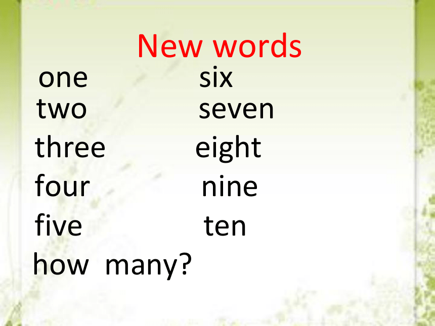 Module 5  Unit 1How many？ 课件(共14张PPT)